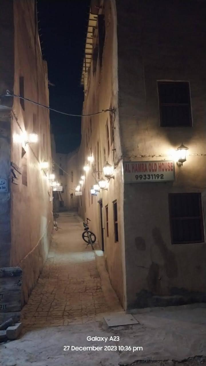Al Hamra Old House 호텔 외부 사진